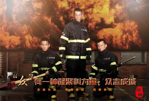 汽车年检标志怎么做假
